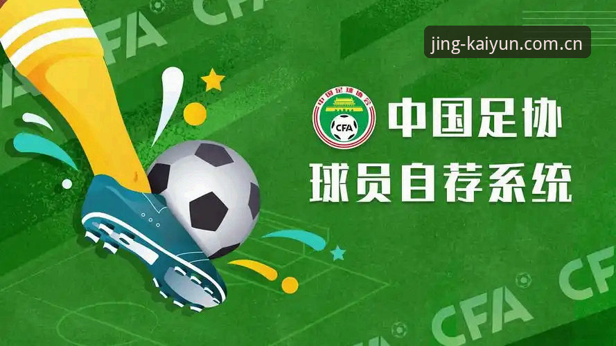 开云官方网页登录品牌首页安全吗 开云官方网页登录品牌首页到底安全吗?我亲测了一周的真实感受
